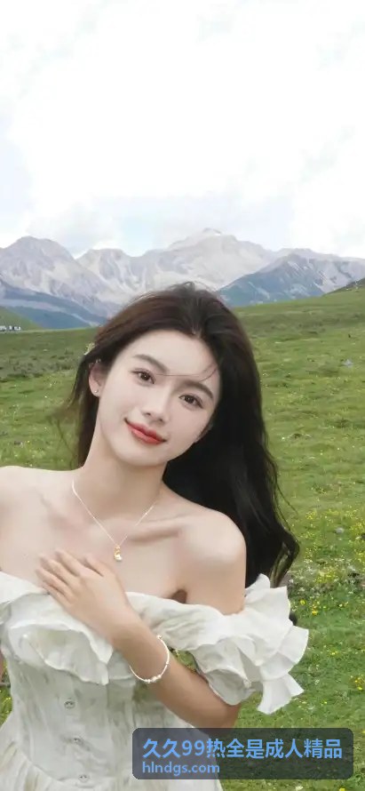 久久99热全是成人精品之独家策划