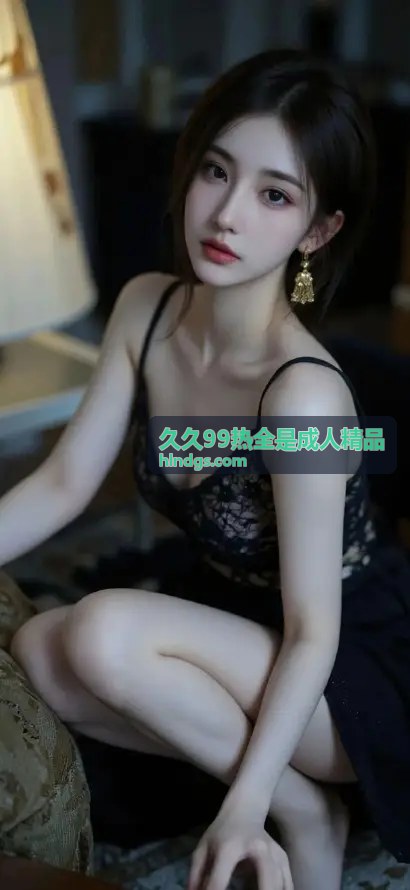 久久99热全是成人精品 VR 专区